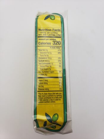 Image of Nuri sardines in olive oil label with nutritional information