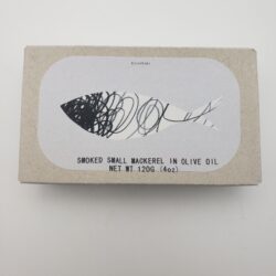 Image of JOse Gourmet smoked small mackerel