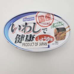 Image of Hagoromo sardines in soy