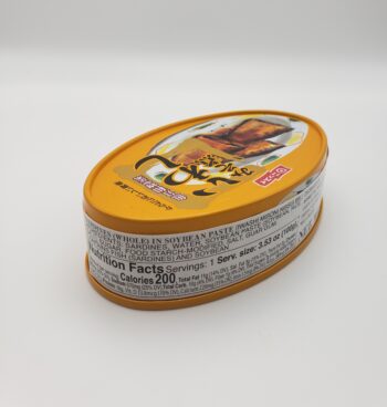Image of Nissui Sardines in Miso tin side with label