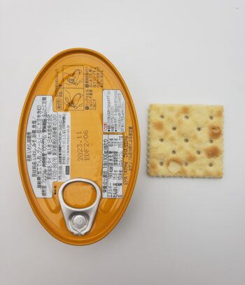 Image of Nissui Sardines in Miso tin with saltine