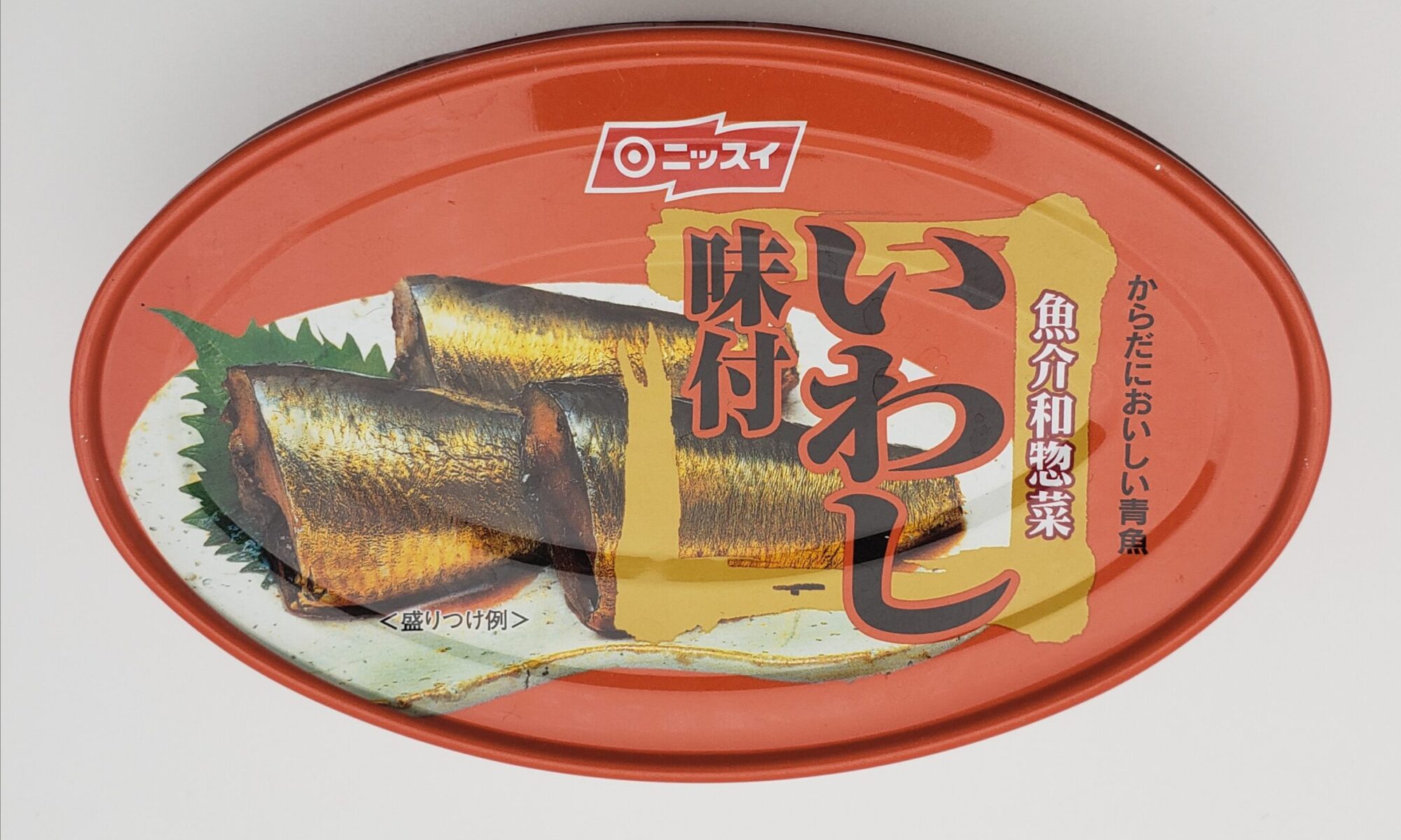 Image of Nissui Sardines in Sweet Soy