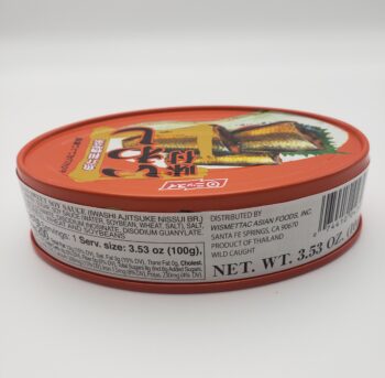 Image of Nissui Sardines in Sweet Soy side of tin