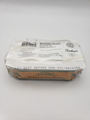 Image of Nuri mackerel in olive oil back of tin
