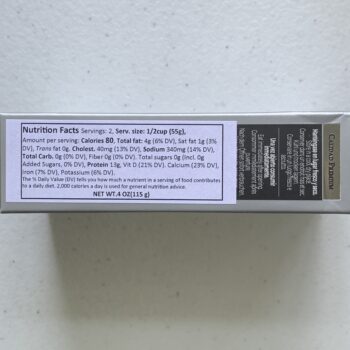 Image of the Nutrition Info panel of a package of Ramón Peña Small Sardines in Spicy Olive Oil 12/16