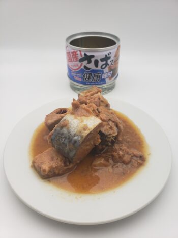 Image of Hagoromo mackerel in soy on plate