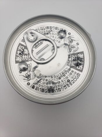 Image of Hagoromo mackerel in soy top of tin