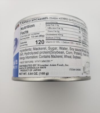 Image of Hagoromo mackerel in soy side of tin