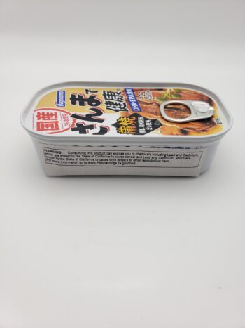 Image of Hagoromo broiled and seasoned saury side view of tin