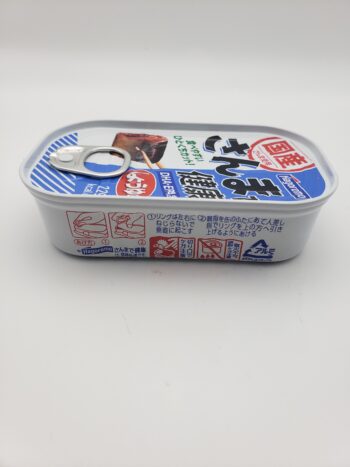 Image of Hagormo saury in soy side of tin