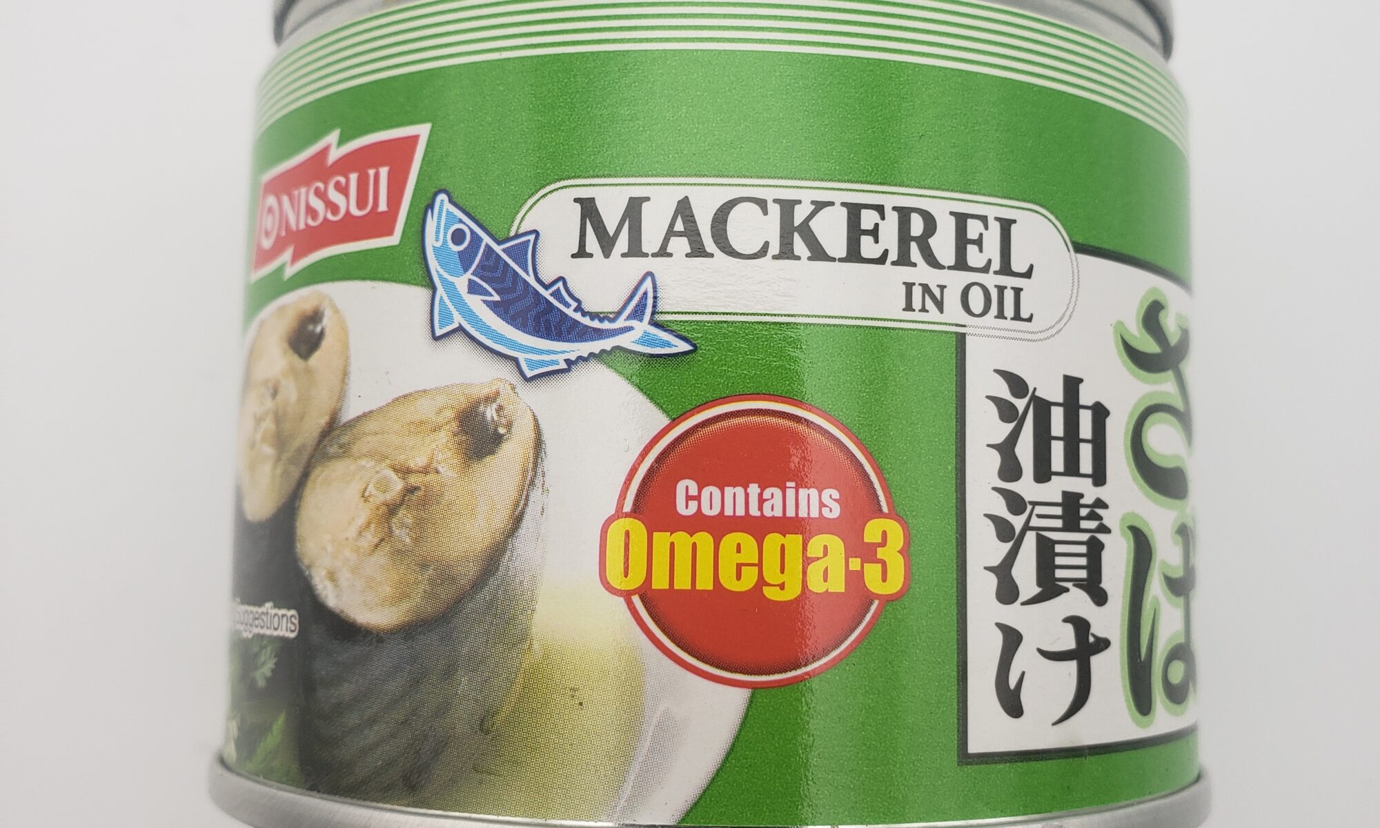 Image of Nissui mackerel in olive oil