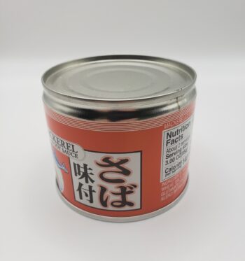 Image of Nissui Mackerel in Soy side of tin