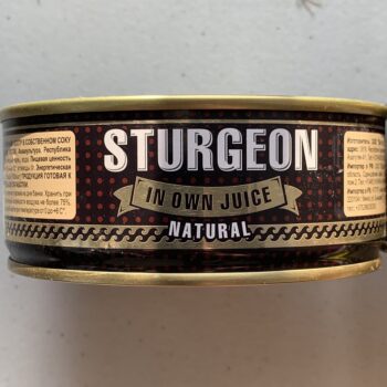 Image of the side panel of a tin of Eco Food Armenia Sturgeon in Juice