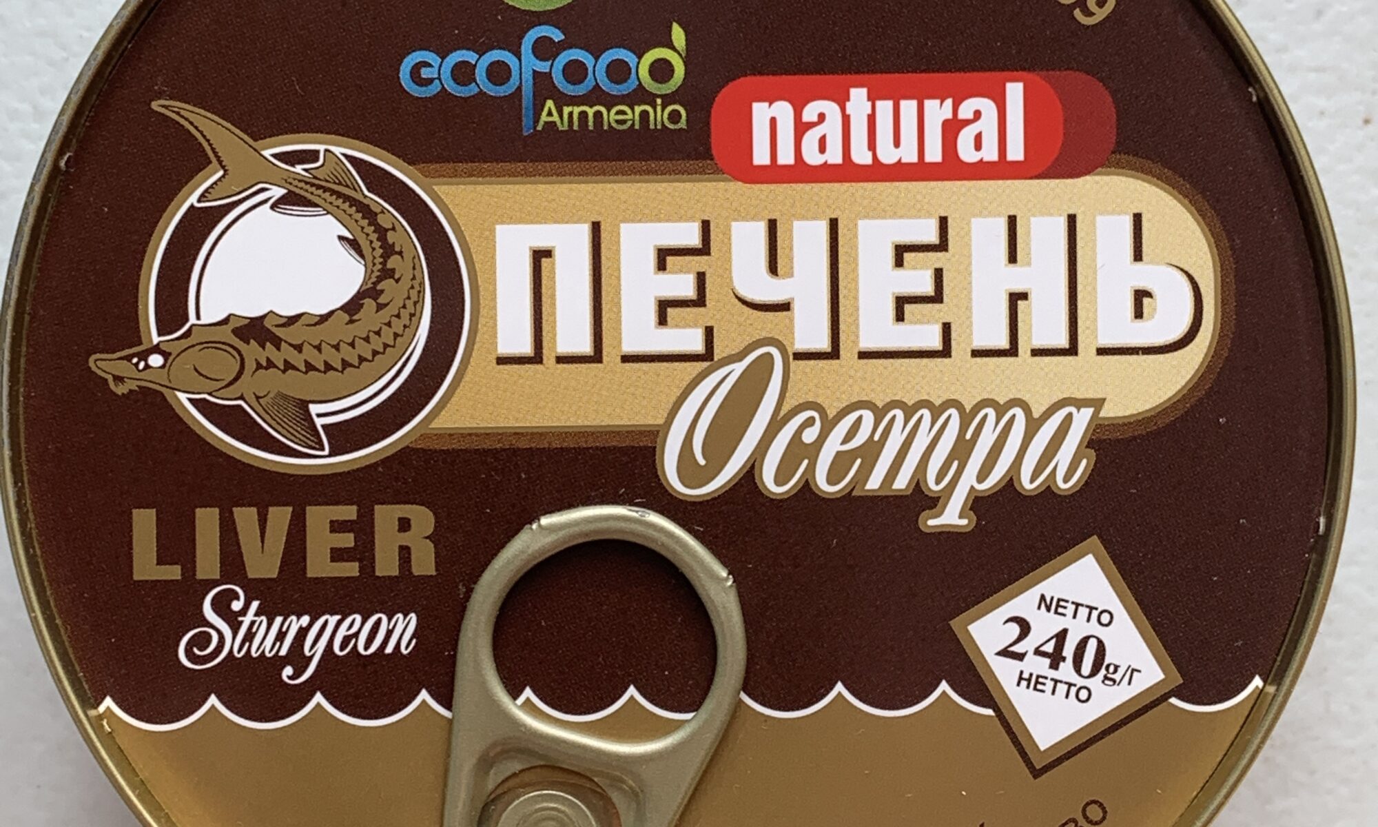 Image of the front of a tin of Eco Food Armenia Sturgeon Liver, Natural