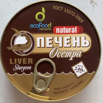 Image of the front of a tin of Eco Food Armenia Sturgeon Liver, Natural