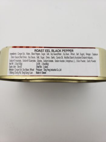 Image of Old Fisherman roasted eel with fermented black pepper side label