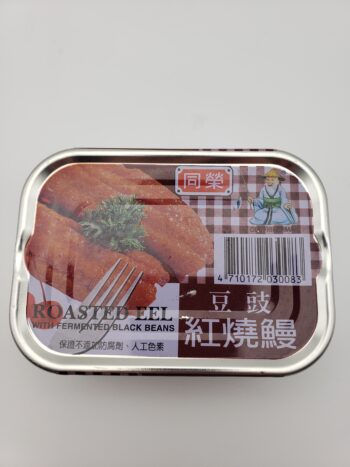 Image of Old Fisherman roasted eel with black beans side label