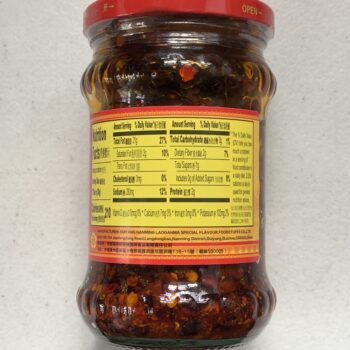 Image of the Nutrition Info panel of a jar of Lao Gan Ma Spicy Chili Crisp, 210g (7.41 oz ) glass jar