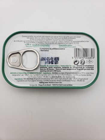 Image of Ferrigno anchovies in olive oil back label nutritional information