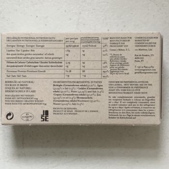 Image of the back of a package of José Gourmet Cockles in Brine 25/30