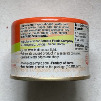 Image of the side panel of a can of Sempio Kimchi, Original