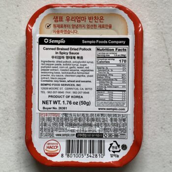 Image of the back of a tin of Sempio Braised Dried Pollock in Spicy Sauce (Gochujang)