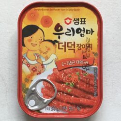 Image of the front of a tin of Sempio Bonnet Bellflower Root in Spicy Sauce