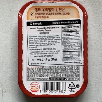 Image of the back of a tin of Sempio Bonnet Bellflower Root in Spicy Sauce
