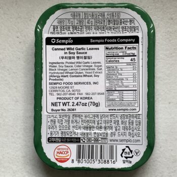 Image of the back of a tin of Sempio Pickled Wild Garlic Leaves in Soy Sauce
