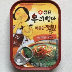 Image of the front of a tin of Sempio Pickled Perilla Leaves in Soy Sauce, Spicy