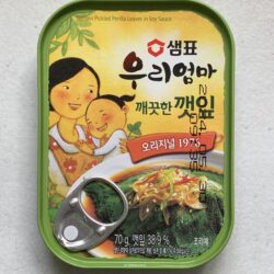 Image of the front of a tin of Sempio Pickled Perilla Leaves in Soy Sauce