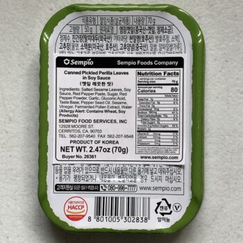 Image of the back of a tin of Sempio Pickled Perilla Leaves in Soy Sauce
