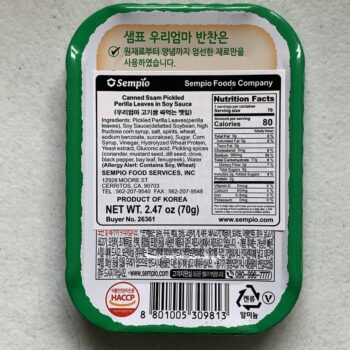 Image of the back of a tin of Sempio Ssam Pickled Perilla Leaves in Soy Sauce