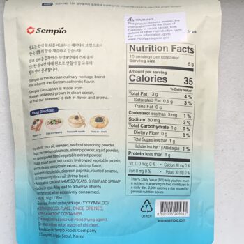 Image of the back of a package of Sempio Seasoned Seaweed Snack (Gim Jaban), Shrimp