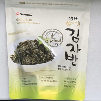 Image of the front of a package of Sempio Seasoned Seaweed Snack (Gim Jaban), Original