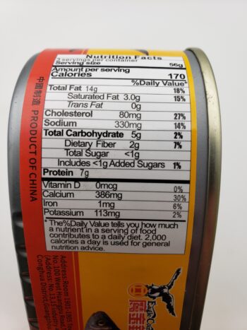 Image of Eagle Coin dace with pickled vegetables label with nutritional information