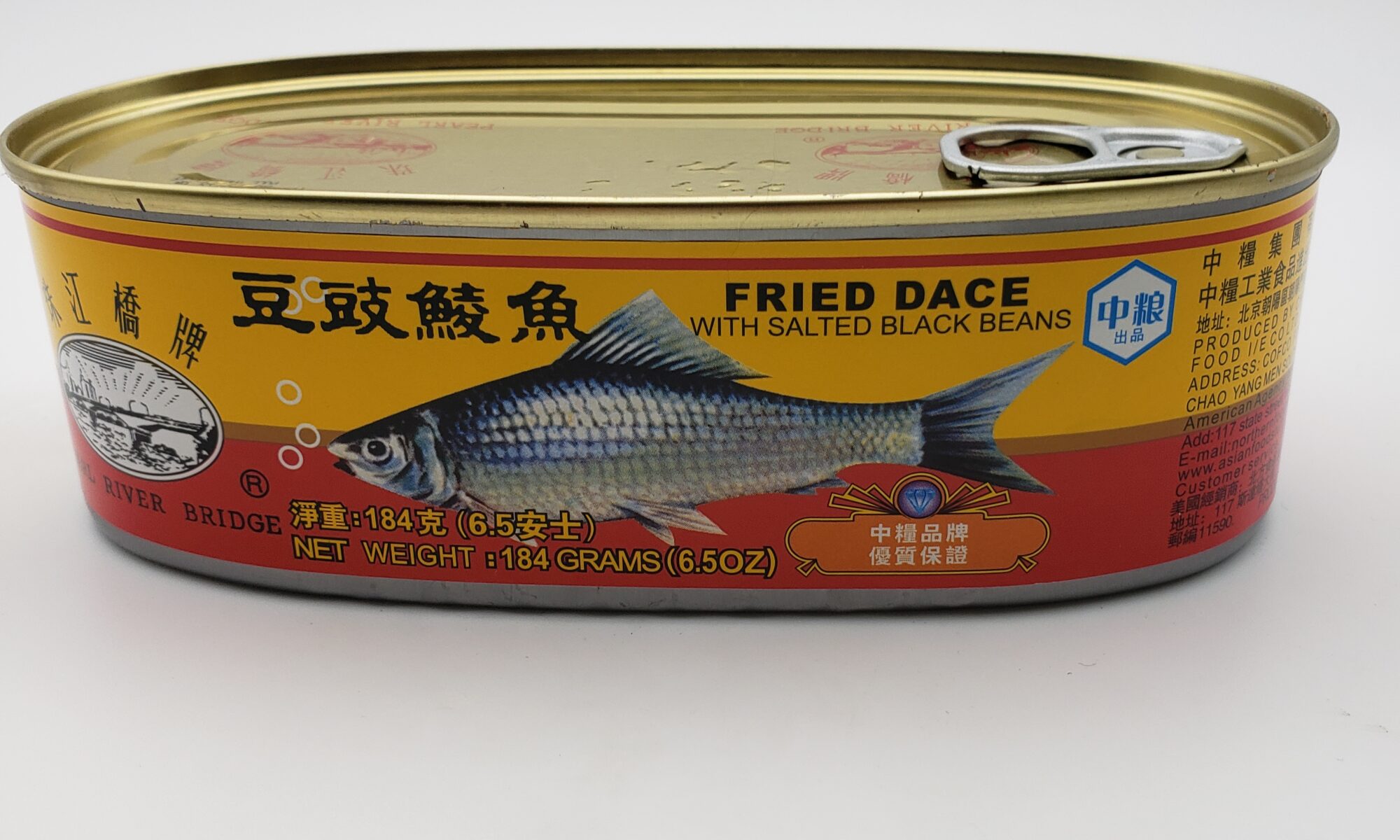Image of Pearl River Bridge fried dace with beans