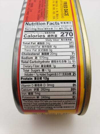 Image of Pearl River Bridge fried dace with beans label with nutritional information