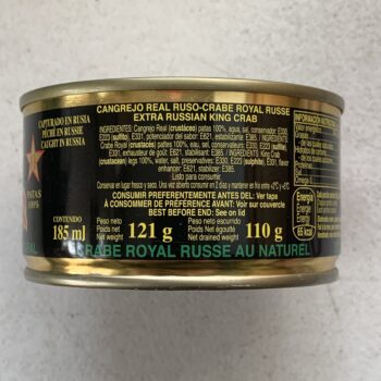 Image of the back of a tin of Chatka King Crab 100% Legs, 121g