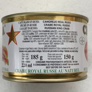 Image of the back of a can of Chatka King Crab 60% Legs, 185g