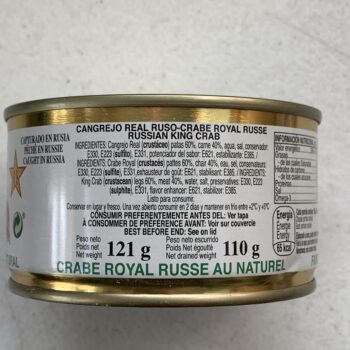 Image of the back of a can of Chatka King Crab 60% Legs, 121g