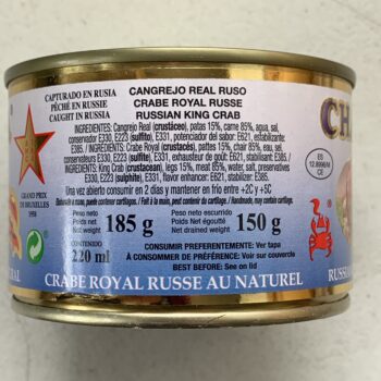 Image of the back of a can of Chatka King Crab 15% Legs, 185g