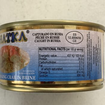 Image of the Nutrition Info Panel of a can of Chatka King Crab 15% Legs, 121g